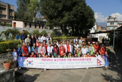 2015 네팔 해외 의료봉사활동