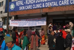 2008 네팔 의료선교 봉사활동