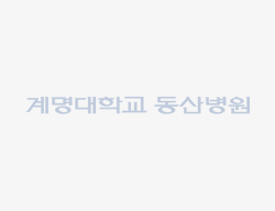레몬헬스케어 전자처방전 서비스 도입에 관련한 시범사업 참여 약국 모집 공고문