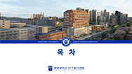 파워포인트 템플릿 이미지